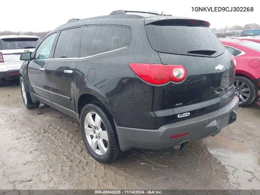 2012 Chevrolet Traverse Ltz VIN: 1GNKVLED9CJ302268 Lot: 40843029