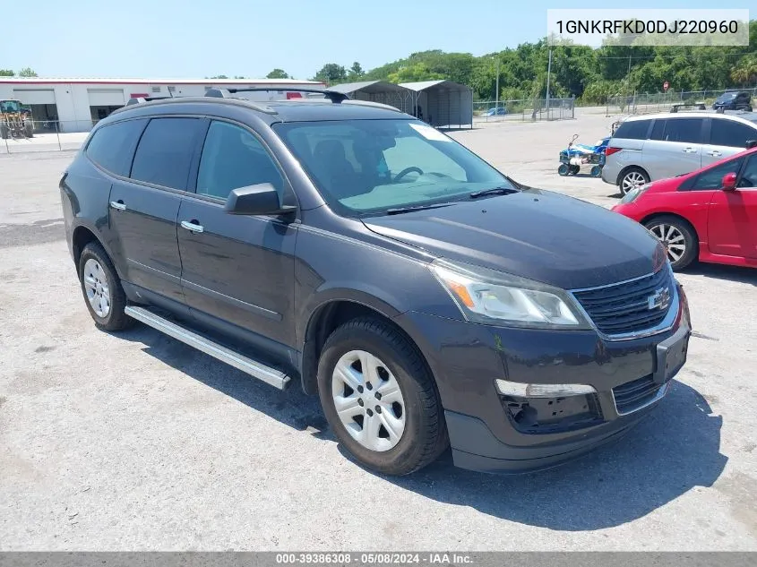 2013 Chevrolet Traverse Ls VIN: 1GNKRFKD0DJ220960 Lot: 39386308