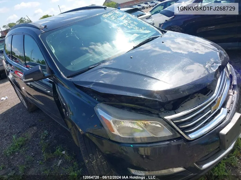 2015 Chevrolet Traverse Lt VIN: 1GNKVGKD1FJ268729 Lot: 12054720