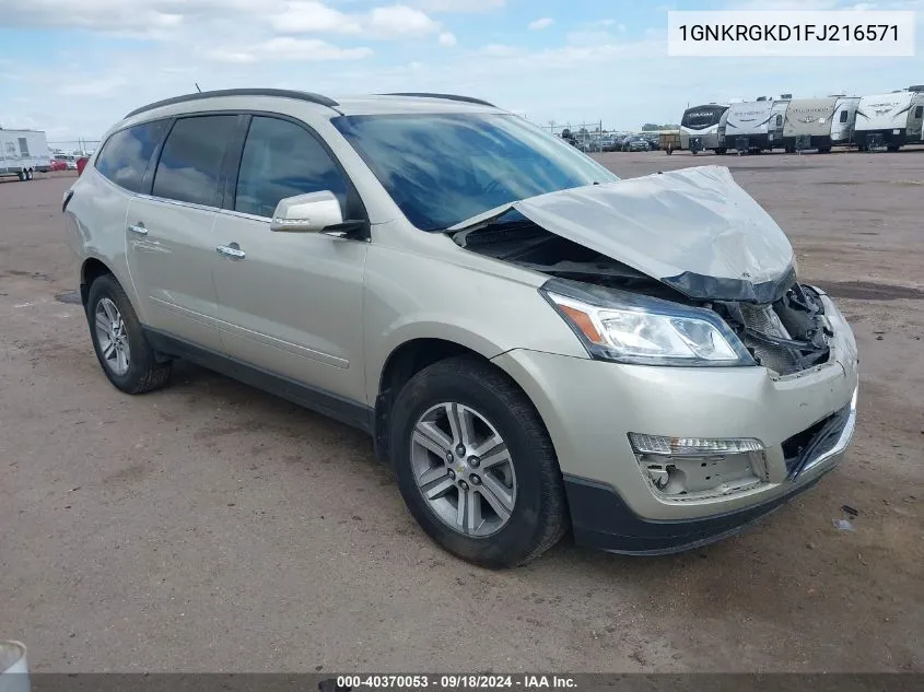 1GNKRGKD1FJ216571 2015 Chevrolet Traverse 1Lt