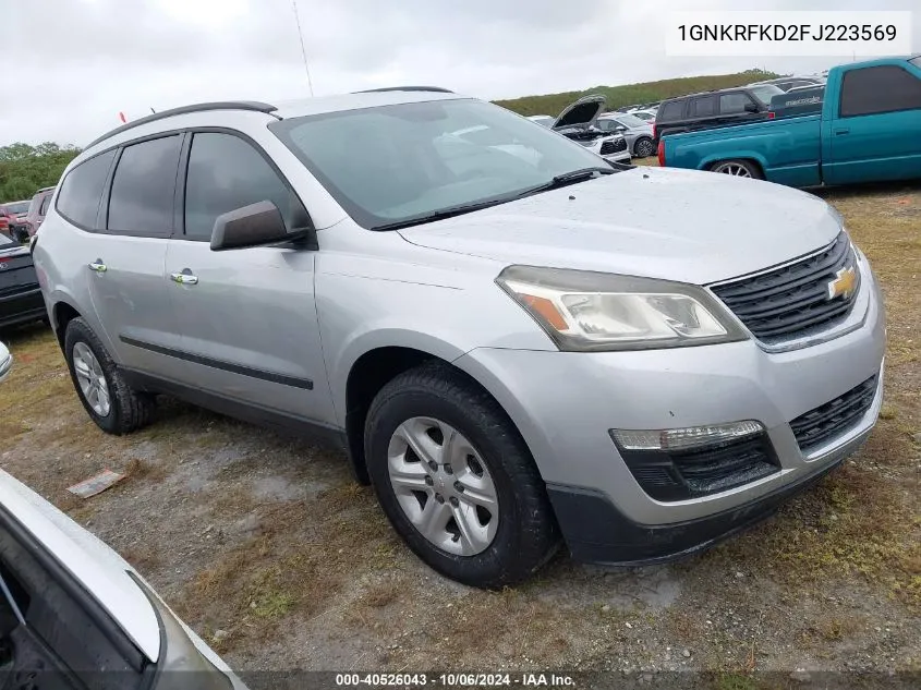 2015 Chevrolet Traverse Ls VIN: 1GNKRFKD2FJ223569 Lot: 40526043