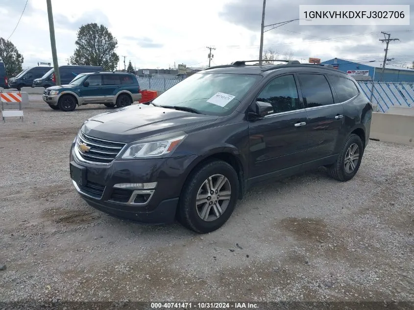 1GNKVHKDXFJ302706 2015 Chevrolet Traverse 2Lt