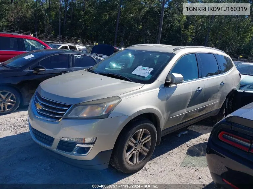 2015 Chevrolet Traverse 2Lt VIN: 1GNKRHKD9FJ160319 Lot: 40880757