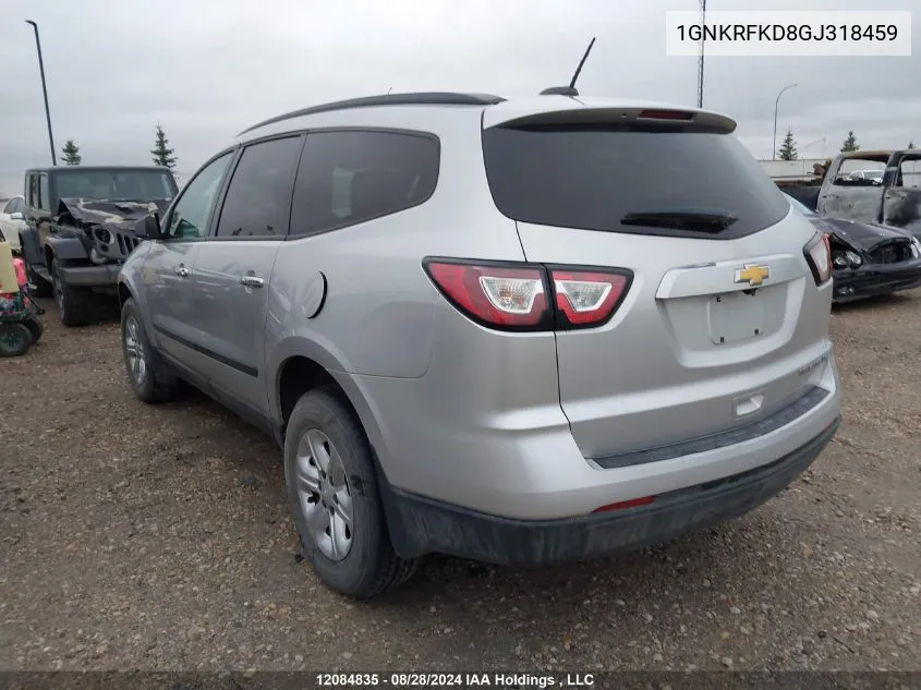 1GNKRFKD8GJ318459 2016 Chevrolet Traverse