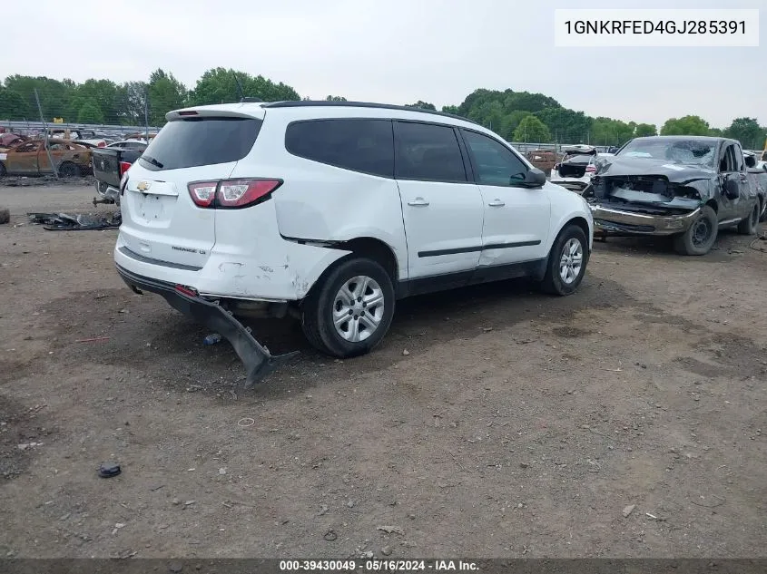 2016 Chevrolet Traverse Ls VIN: 1GNKRFED4GJ285391 Lot: 39430049