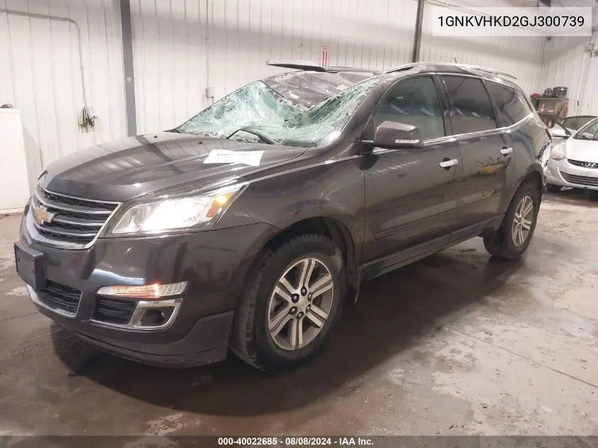 2016 Chevrolet Traverse 2Lt VIN: 1GNKVHKD2GJ300739 Lot: 40022685