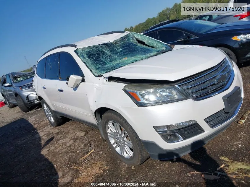 2016 Chevrolet Traverse Lt VIN: 1GNKVHKD9GJ175920 Lot: 40474396