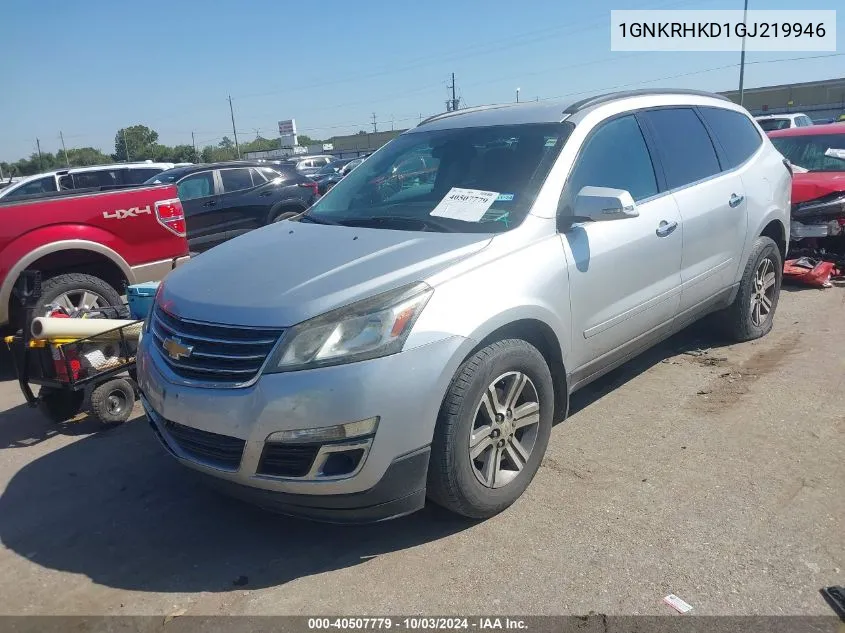 2016 Chevrolet Traverse 2Lt VIN: 1GNKRHKD1GJ219946 Lot: 40507779