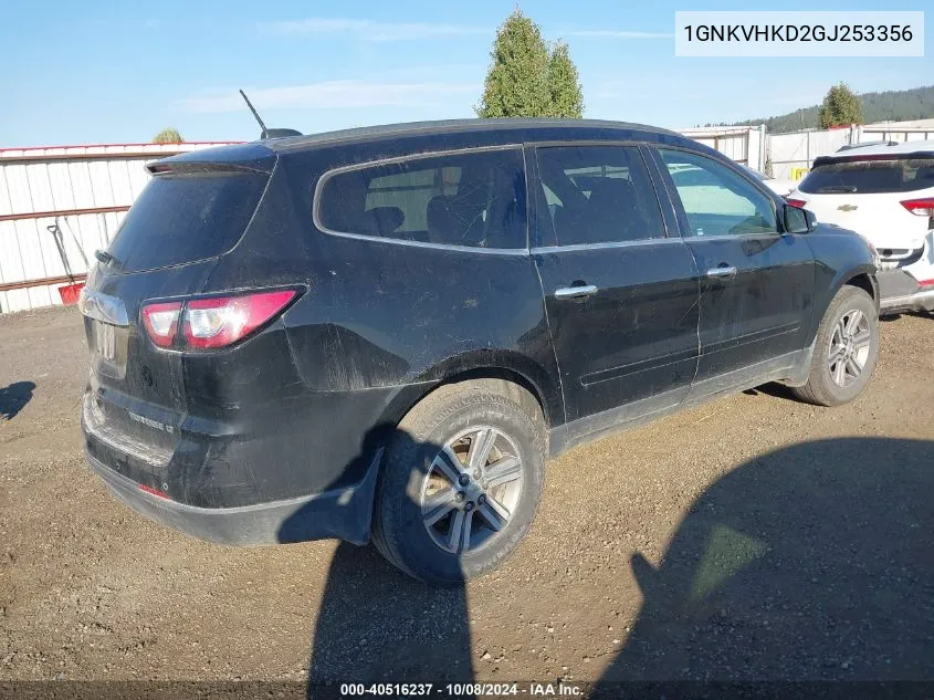 2016 Chevrolet Traverse 2Lt VIN: 1GNKVHKD2GJ253356 Lot: 40516237