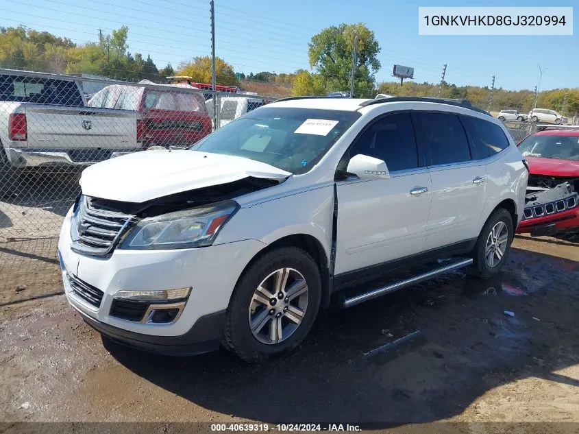 2016 Chevrolet Traverse 2Lt VIN: 1GNKVHKD8GJ320994 Lot: 40639319