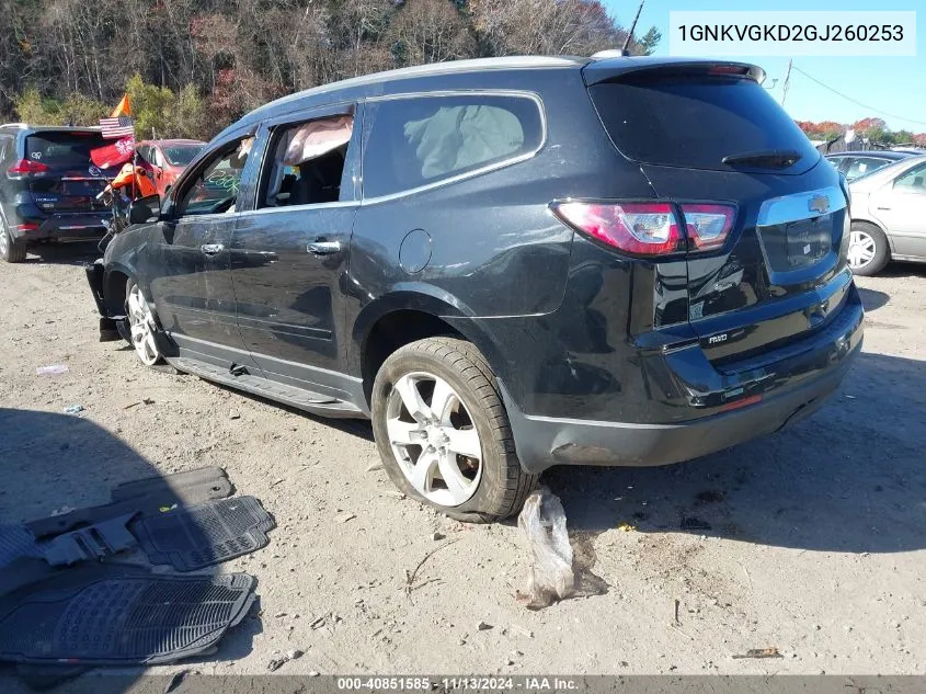 2016 Chevrolet Traverse 1Lt VIN: 1GNKVGKD2GJ260253 Lot: 40851585