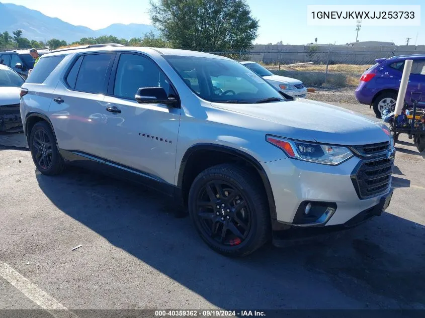 2018 Chevrolet Traverse Premier VIN: 1GNEVJKWXJJ253733 Lot: 40359362