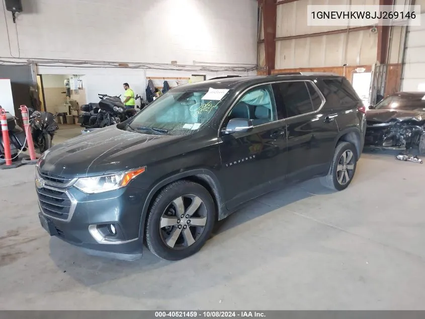 1GNEVHKW8JJ269146 2018 Chevrolet Traverse 3Lt