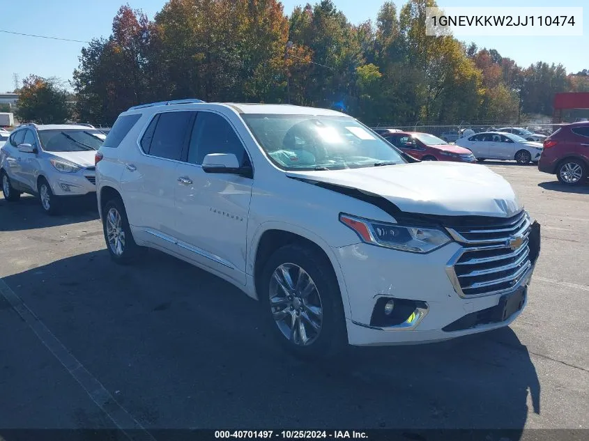 2018 Chevrolet Traverse High Country VIN: 1GNEVKKW2JJ110474 Lot: 40701497