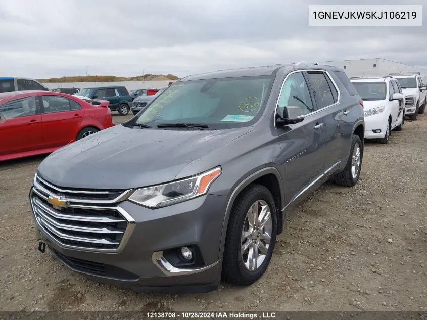 2019 Chevrolet Traverse High Country/Rs VIN: 1GNEVJKW5KJ106219 Lot: 12138708