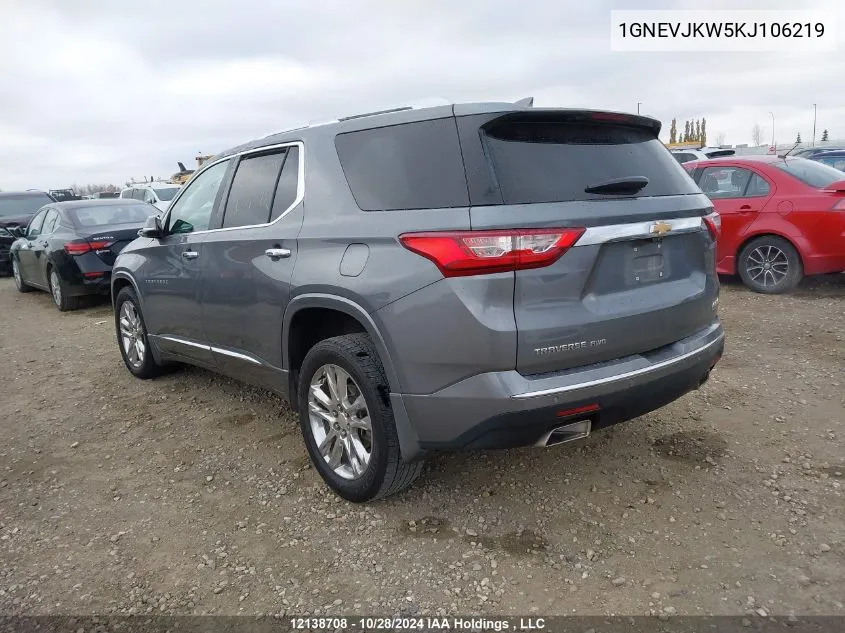 2019 Chevrolet Traverse High Country/Rs VIN: 1GNEVJKW5KJ106219 Lot: 12138708