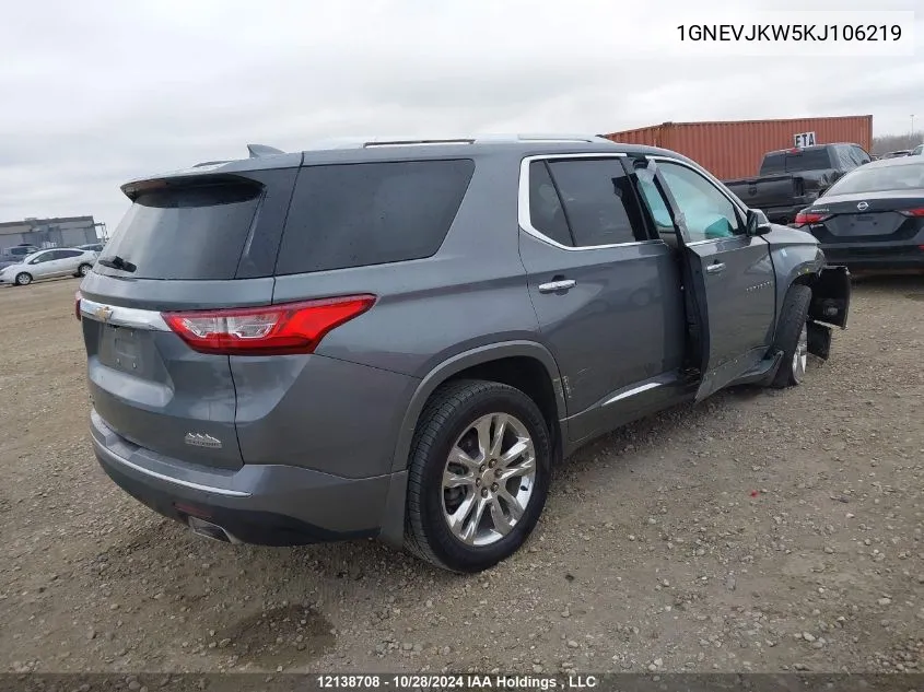 2019 Chevrolet Traverse High Country/Rs VIN: 1GNEVJKW5KJ106219 Lot: 12138708