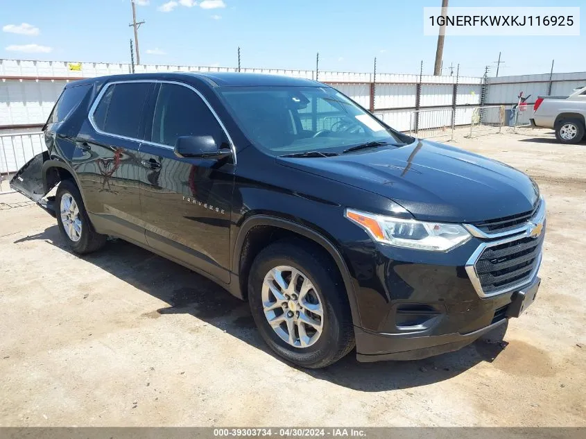 2019 Chevrolet Traverse Ls VIN: 1GNERFKWXKJ116925 Lot: 39303734