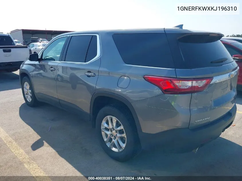 2019 Chevrolet Traverse Ls VIN: 1GNERFKWXKJ196310 Lot: 40038351