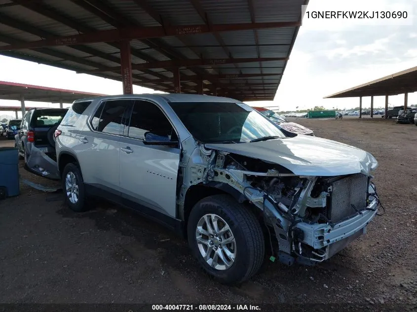 1GNERFKW2KJ130690 2019 Chevrolet Traverse Ls