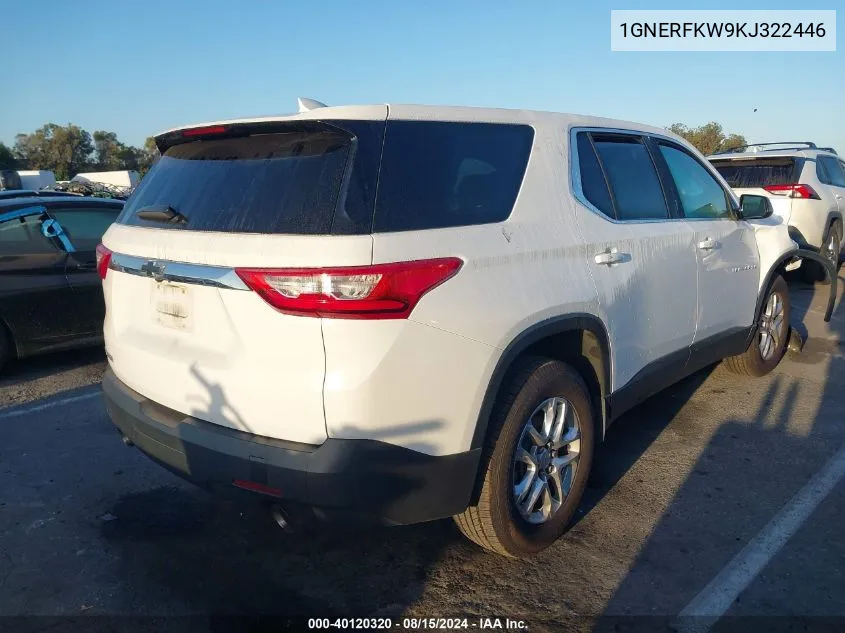 2019 Chevrolet Traverse Ls VIN: 1GNERFKW9KJ322446 Lot: 40120320