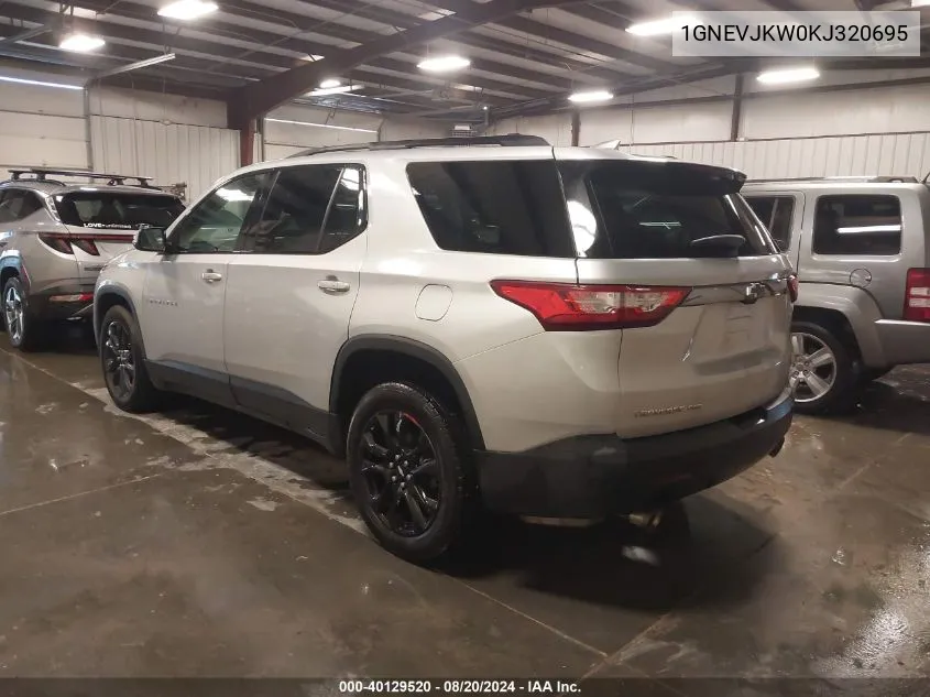 2019 Chevrolet Traverse Rs VIN: 1GNEVJKW0KJ320695 Lot: 40129520