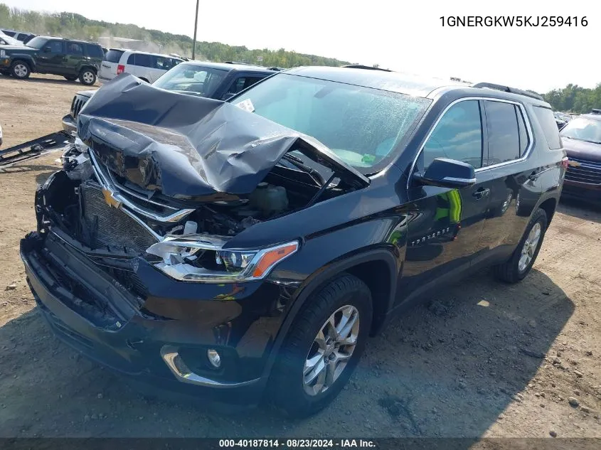 2019 Chevrolet Traverse 1Lt VIN: 1GNERGKW5KJ259416 Lot: 40187814