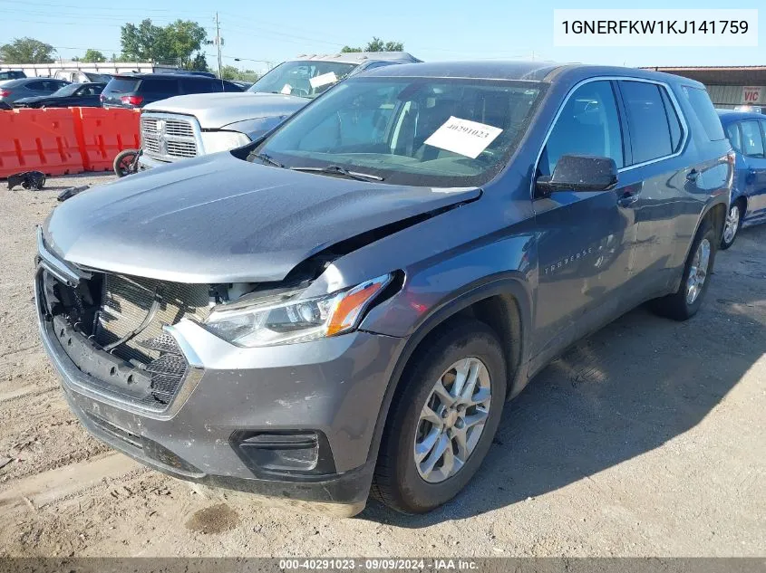 2019 Chevrolet Traverse Ls VIN: 1GNERFKW1KJ141759 Lot: 40291023