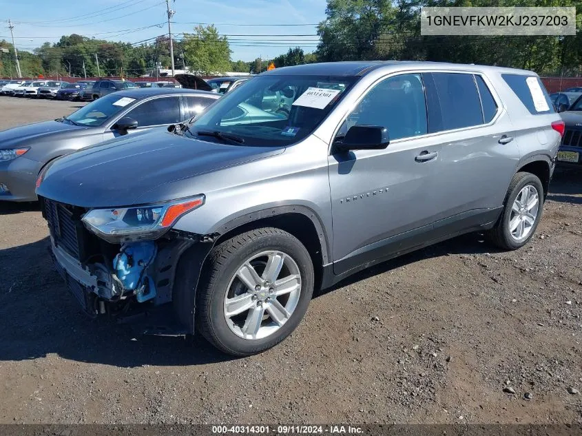 2019 Chevrolet Traverse Ls VIN: 1GNEVFKW2KJ237203 Lot: 40314301