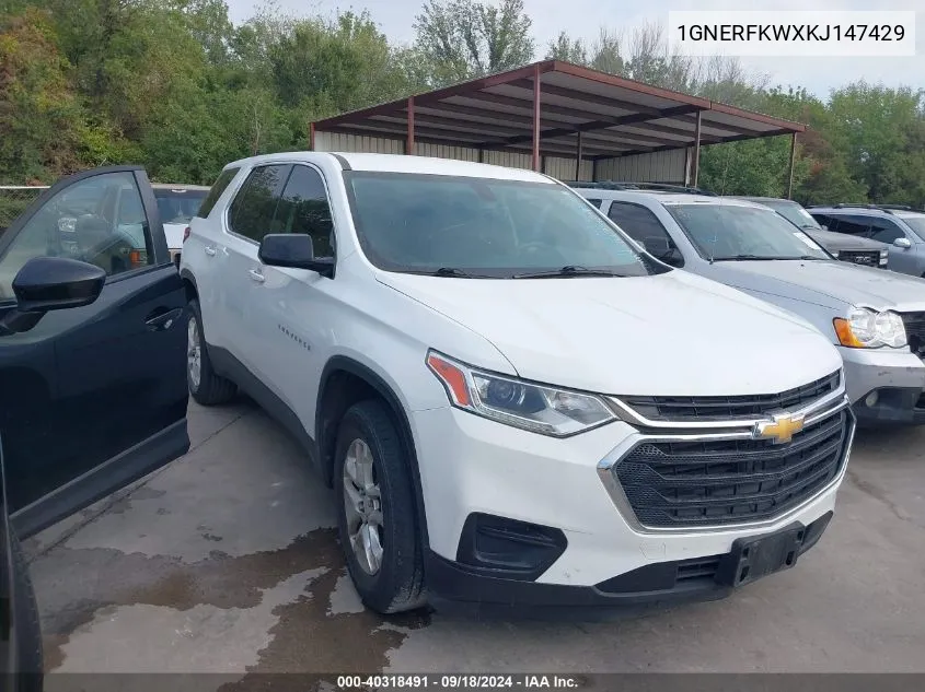 2019 Chevrolet Traverse Ls VIN: 1GNERFKWXKJ147429 Lot: 40318491