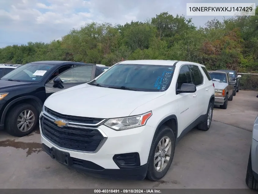 2019 Chevrolet Traverse Ls VIN: 1GNERFKWXKJ147429 Lot: 40318491