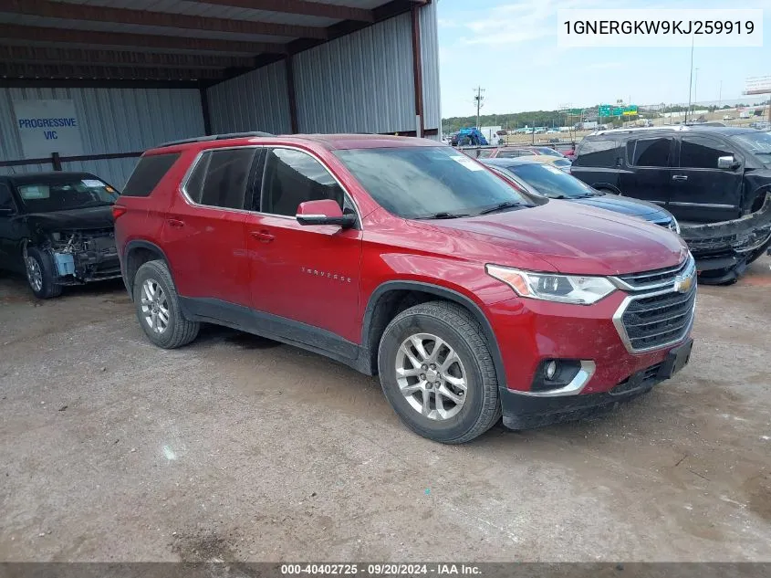 2019 Chevrolet Traverse 1Lt VIN: 1GNERGKW9KJ259919 Lot: 40402725