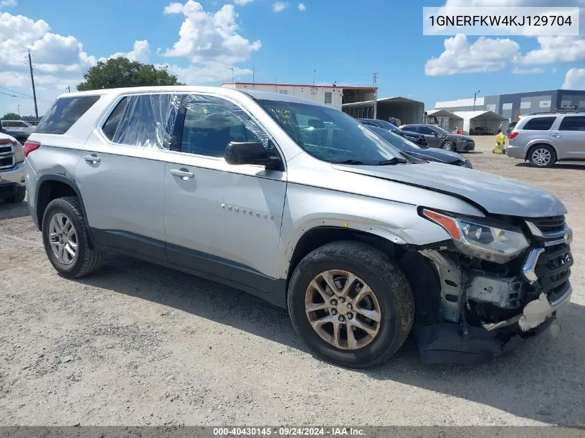 2019 Chevrolet Traverse Ls VIN: 1GNERFKW4KJ129704 Lot: 40430145