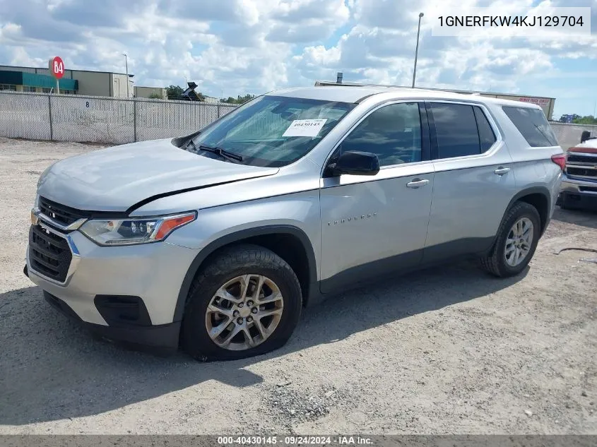 2019 Chevrolet Traverse Ls VIN: 1GNERFKW4KJ129704 Lot: 40430145