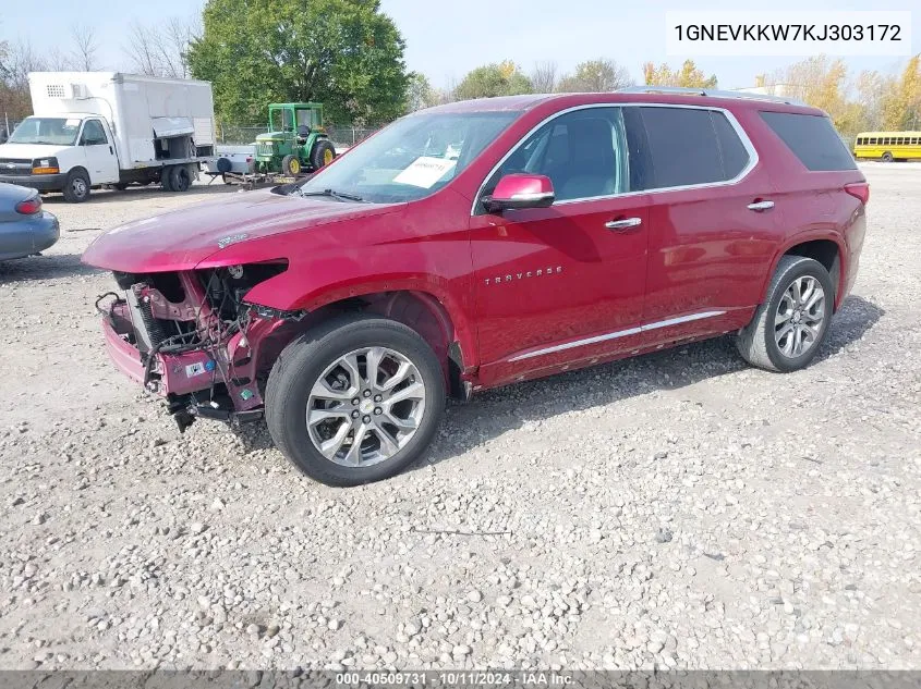 2019 Chevrolet Traverse Premier VIN: 1GNEVKKW7KJ303172 Lot: 40509731