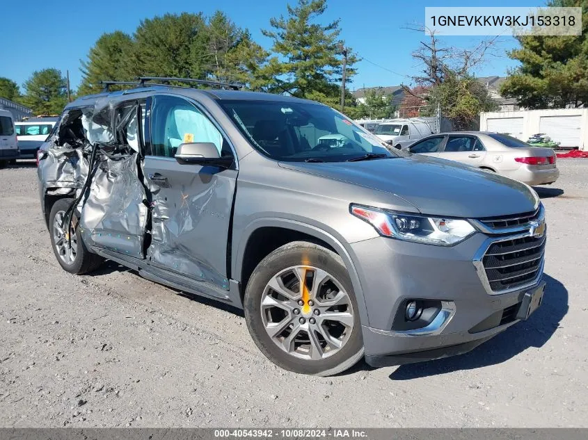 2019 Chevrolet Traverse Premier VIN: 1GNEVKKW3KJ153318 Lot: 40543942