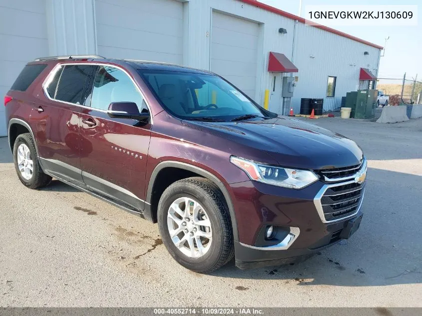 2019 Chevrolet Traverse 1Lt VIN: 1GNEVGKW2KJ130609 Lot: 40552714