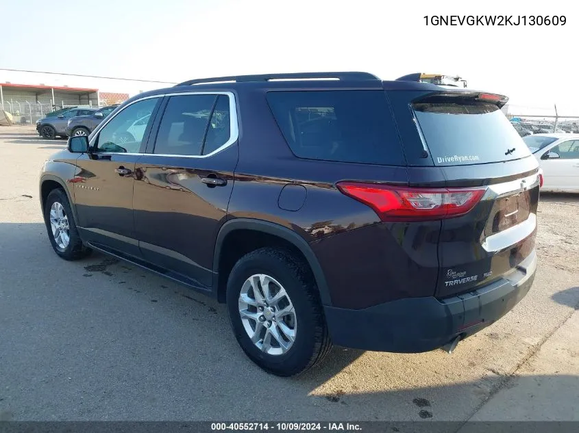 2019 Chevrolet Traverse 1Lt VIN: 1GNEVGKW2KJ130609 Lot: 40552714