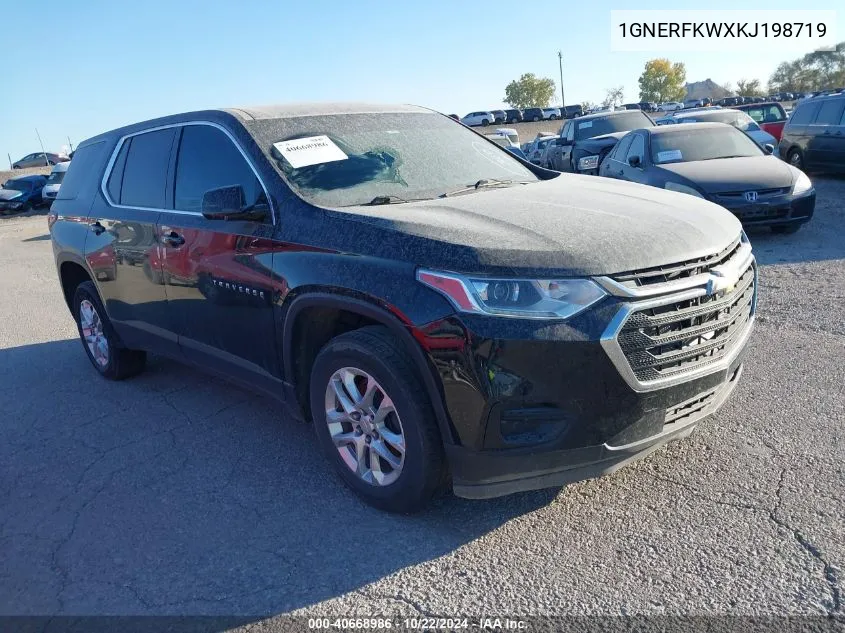 2019 Chevrolet Traverse Ls VIN: 1GNERFKWXKJ198719 Lot: 40668986