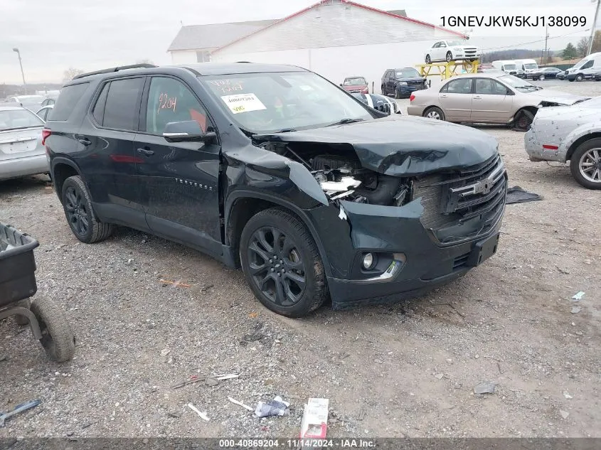 1GNEVJKW5KJ138099 2019 Chevrolet Traverse Rs