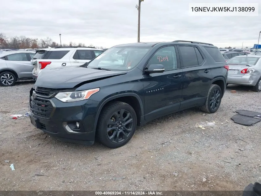 1GNEVJKW5KJ138099 2019 Chevrolet Traverse Rs