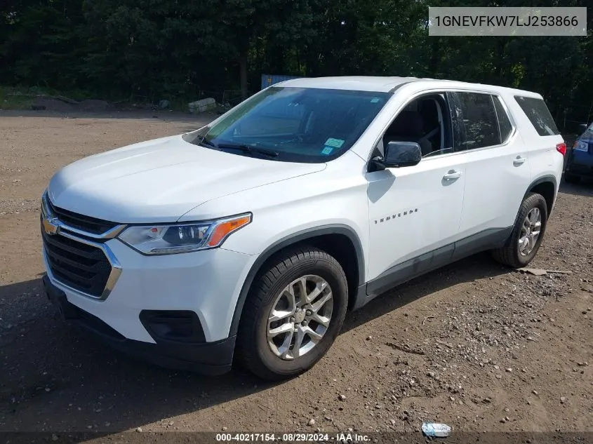 2020 Chevrolet Traverse Awd Ls VIN: 1GNEVFKW7LJ253866 Lot: 40217154