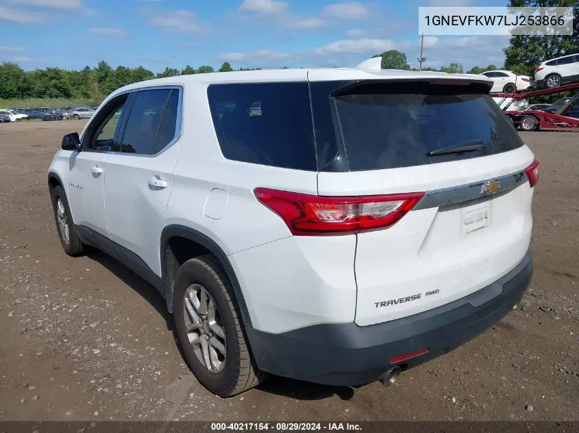 1GNEVFKW7LJ253866 2020 Chevrolet Traverse Awd Ls