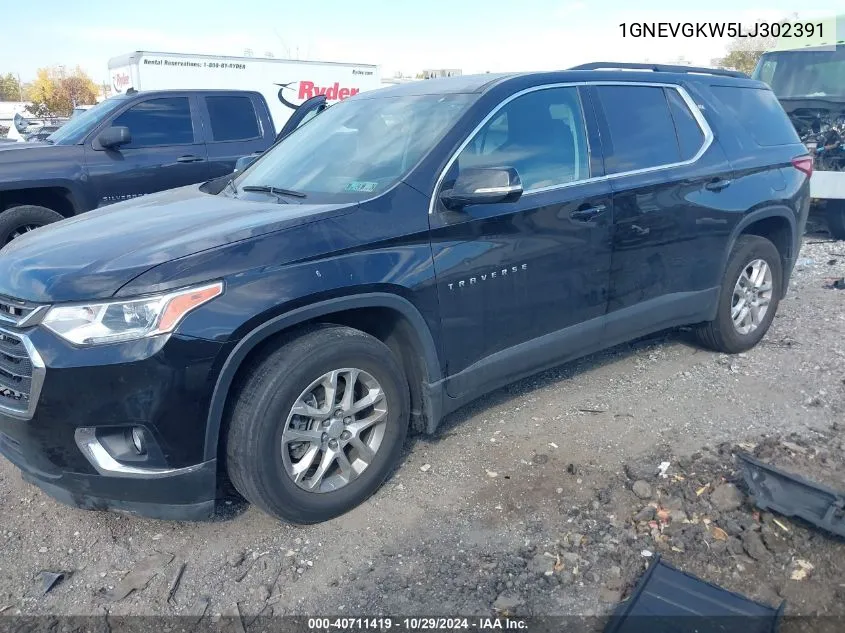 2020 Chevrolet Traverse Awd Lt Cloth VIN: 1GNEVGKW5LJ302391 Lot: 40711419