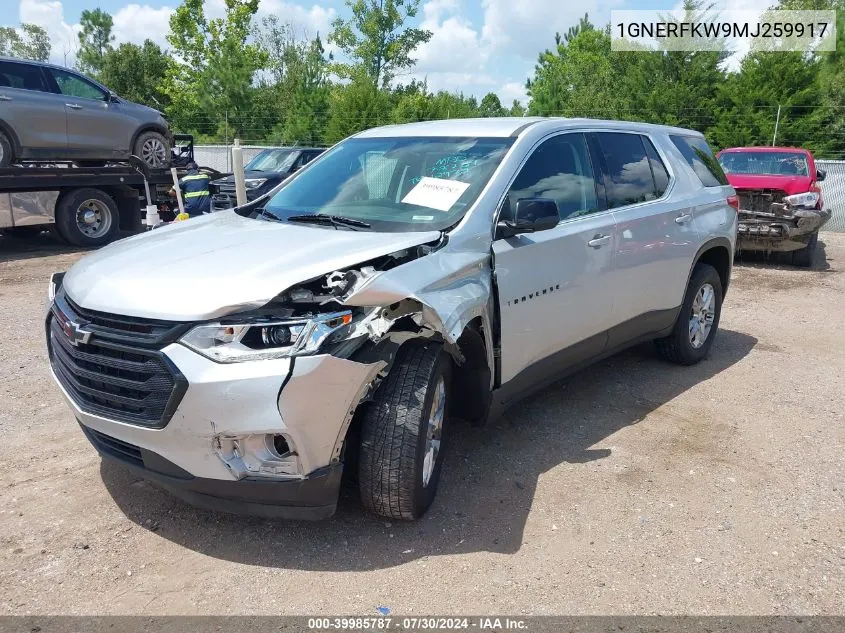 2021 Chevrolet Traverse Fwd Ls VIN: 1GNERFKW9MJ259917 Lot: 39985787