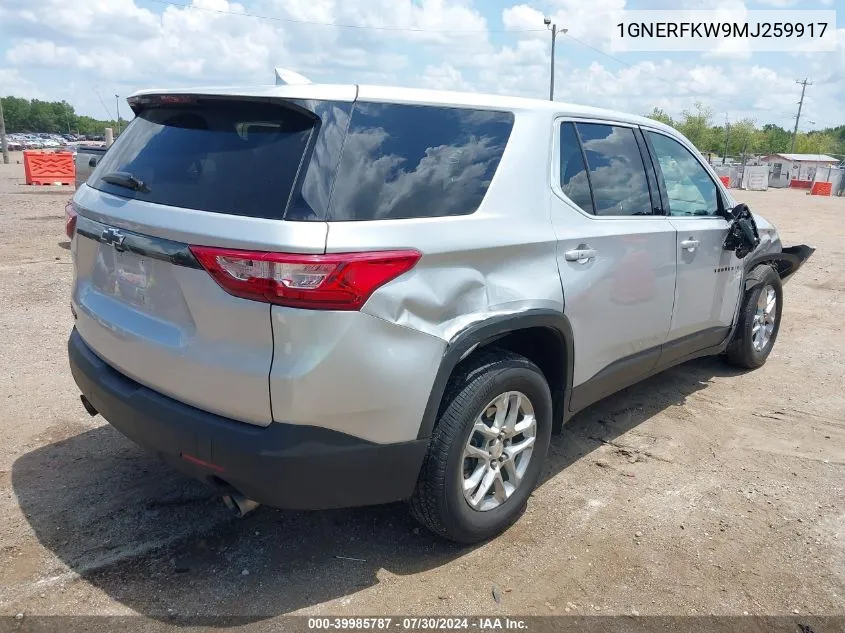 2021 Chevrolet Traverse Fwd Ls VIN: 1GNERFKW9MJ259917 Lot: 39985787