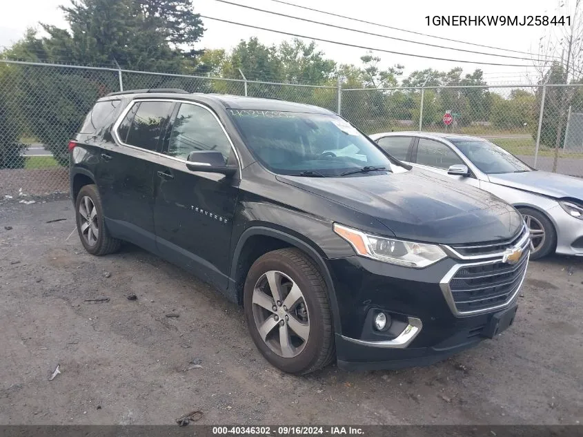 2021 Chevrolet Traverse Lt VIN: 1GNERHKW9MJ258441 Lot: 40346302