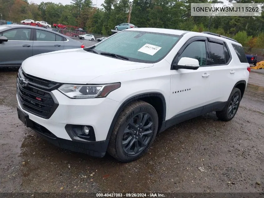 2021 Chevrolet Traverse Awd Rs VIN: 1GNEVJKW3MJ115262 Lot: 40427083