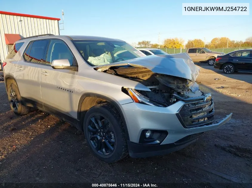 2021 Chevrolet Traverse Fwd Rs VIN: 1GNERJKW9MJ254722 Lot: 40875646