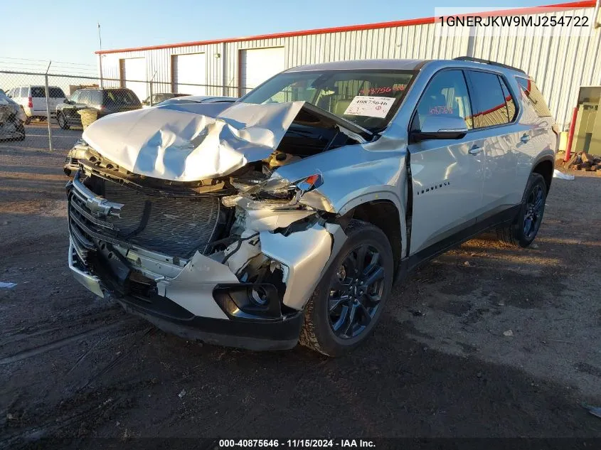 2021 Chevrolet Traverse Fwd Rs VIN: 1GNERJKW9MJ254722 Lot: 40875646